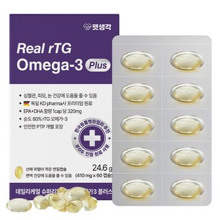 펫생각 IFOS 인증 강아지 고양이 오메가3 Plus 60캡슐 순도 80% KDpharma 오일 심장 관절 건강 혈행 개선 피부 모질 관리, 60정, 심장/간, 1개