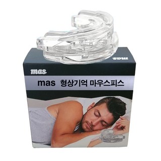 건강한삶 형상기억 마우스피스