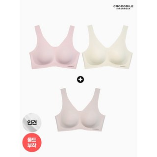 크로커다일 이너웨어 25SS 라이크라 인견쉘론 몰드부착 V넥 감탄브라 2+1 택1