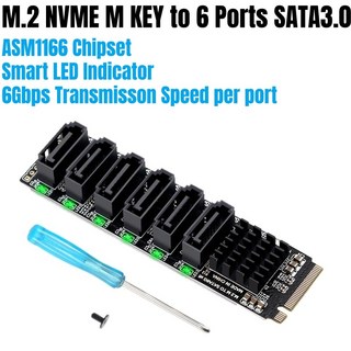 asm1166 상품 이미지