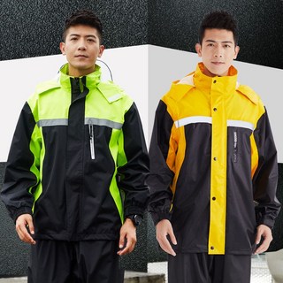 [아띠꼴로] 물폭탄도 끄떡없다 남여공용 레인 우비 우이 세트