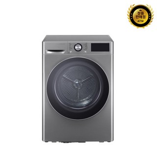 LG 건조기 서랍형 키트 DKW 화이트 설치 모습