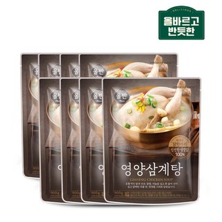 올바르고 반듯한 영양삼계탕 900g (올반) 유황먹인 국내산 닭한마리 복날 여름철 보양식, 8개