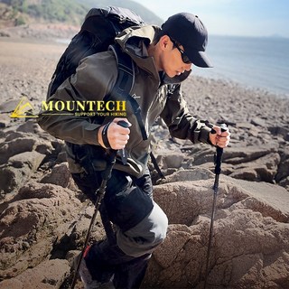 마운테크 초경량 두랄루민 접이식 5단 등산스틱, 블랙, 2개