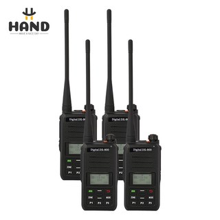 라디오텍 DX-900PLUS