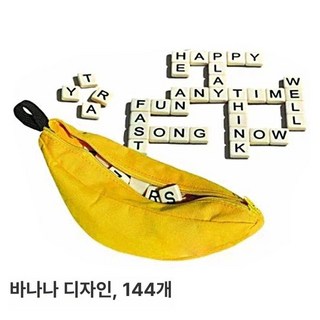 영어 단어 게임 낱말카드 단어카드 사이트워드 주방놀이, 1개, 클래식 바나나 대문자 144개