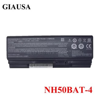 2. NH50BAT-..