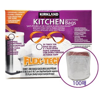 커클랜드 남성 면 라운드티