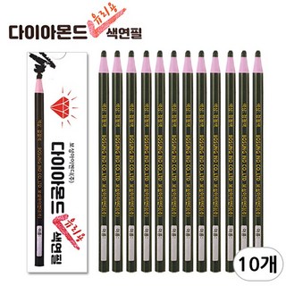 보성아이엔디 다이아몬드 색연필 종이말이식 언더라인/채점용 학생색연필 검정 1타(12자루), 10개, 1색, 검정(12개)