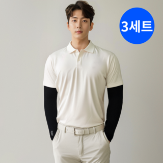 플러키 손등형 자외선차단 남자 쿨토시