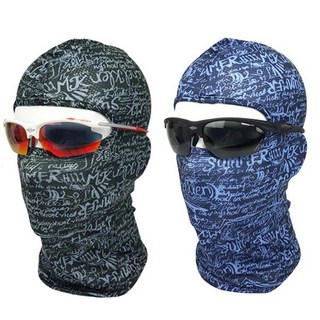 여름 바라클라바