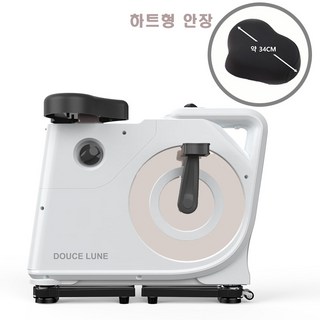 칼로 리바이크 접이식 실내 자전거 화이트