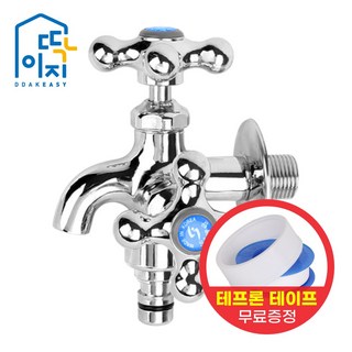 1. 와이넷 딱이지 ..