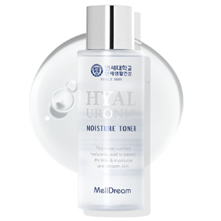 4. 멜드림 히알루로..