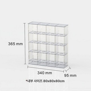 싸인볼 케이스 야구공 전시 도어 디스플레이 전시대, 1개, 16칸 접착제 불필요 고화질 문 포함