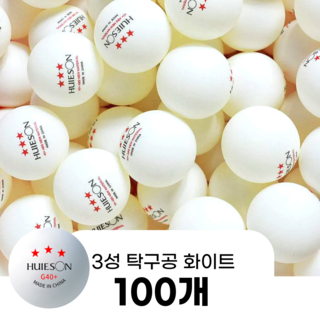 에이티디 ABS 3성 연습구, White, 100개입, 1세트