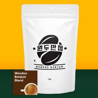 원두반점 블렌드 커피 원두