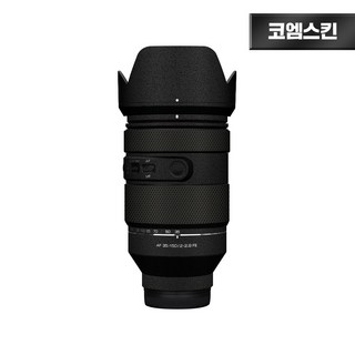 삼양 35-150 F2.8 FE 소니 마운트 렌즈 스크래치 보호 필름 사용 모습