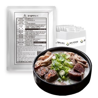 국내산 돈사골엑기스C 1kg 15개입 엠에스푸드 고농축 엑기스 돈골 육수 순대국(염1%) 50brix, 15개