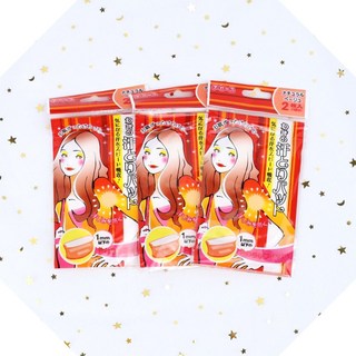 잘되는 붙이는 땀 흡수 겨드랑이 땀패치 땀제거 패드 제거 패치 억제 방지 냄새 흡수제 피