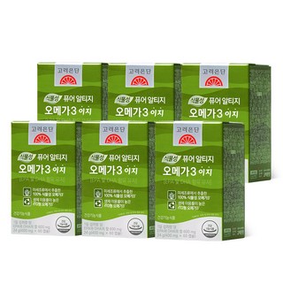 5. 고려은단 식물성..