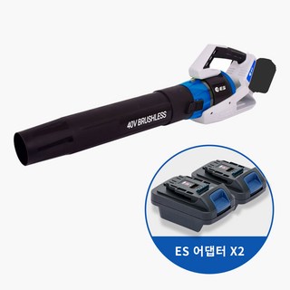 ES산업 LB340-N 충전 대포 송풍기