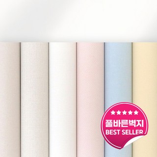 플라월 만능 풀바른벽지 셀프도배 합지벽지 붙이는벽지, 일반풀바른벽지