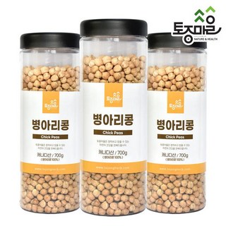 병아리콩 700g X 3통 슈퍼푸드 깨끗한 콩, 3개