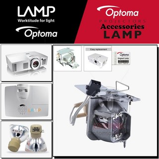 Optoma 프로젝터램프 W416 교체용 순정품 모듈일체형램프 당일발송, 1개