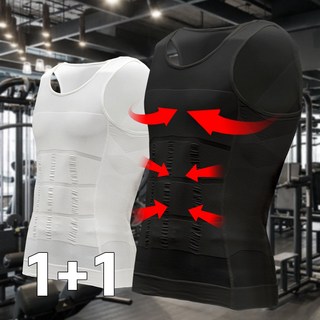 라온피플 울트라 슬림 남자 보정 나시 2종 세트