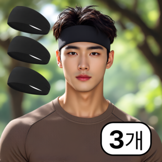 스릴라이프 땀흡수 스포츠 쿨링 헤어밴드