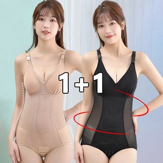 달콤한유 여자 올인원속옷 심리스 보정속옷1+1 MQ577