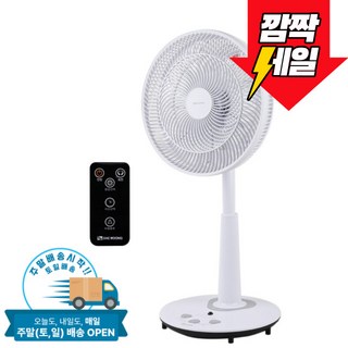 6. 대웅외 발터치 ..