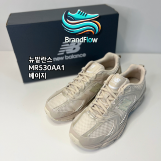 [늘정품] 뉴발란스 NEW BALANCE MR530AA1 패션러닝 베이지 트렌드 메인스타일 헤리티지 디자인 ABZORB 미드솔 패션스니커즈