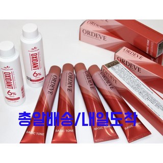 ( 주말/총알배송 ) 밀본염색약 전품목+정품 올리브100ml산화제포함, 6-hCN 헬시 시나몬, 1개, 80ml