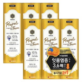 페리오 프로폴리테라 치약 레몬허니민트향, 100g, 6개
