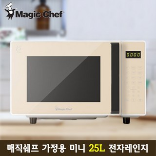 매직쉐프 전자레인지 MMW-W20FMBB