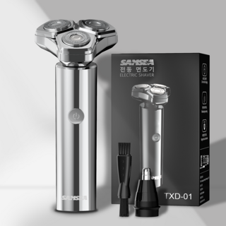 SAMSEA 360도 전기면도기 IPX7 완벽방수 전동면도기 휴대용 2-in-1 면도기, 실버