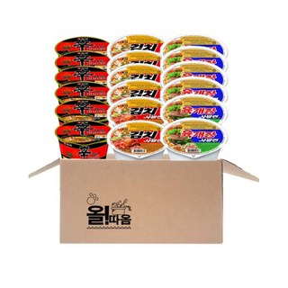 김치사발면 짜파게티 도시락 진라면 추천 상품