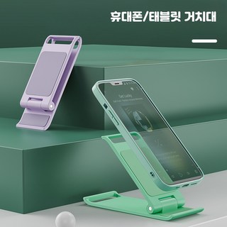 3. 필립스 일체형 ..