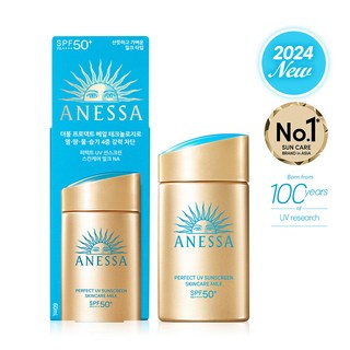 아넷사 퍼펙트 UV 선스크린 스킨케어 밀크 NA 60ml, 1개