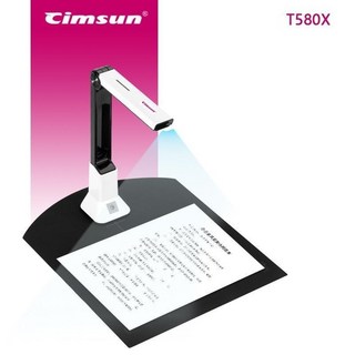 책스캔 북스캔 vflat 수직 비파괴 촬영 거치대 핸드폰스캐너 항공샷거치대, T580X