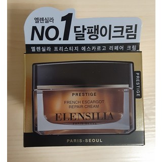 [특가]엘렌실라 프리스티지 에스카르고 리페어 크림 50ml한정상품, 1개, 50ml