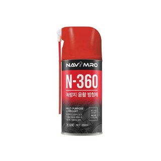 N-360 윤활 방청제