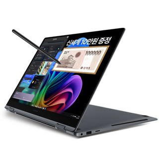 삼성전자 갤럭시북5 프로360 NT960QHA-K51A 16인치 인텔 울트라5 영상편집 코딩용 대학생 고사양 고해상도 태블릿PC S펜 터치 디스플레이 WQXGA+ AI 노트북 추천, WIN11 Home, 16GB, 1TB, 그레이