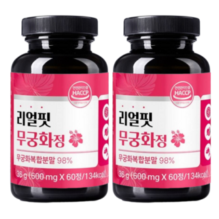 리얼핏 무궁화 정 식약청인증 HACCP, 2개, 60정