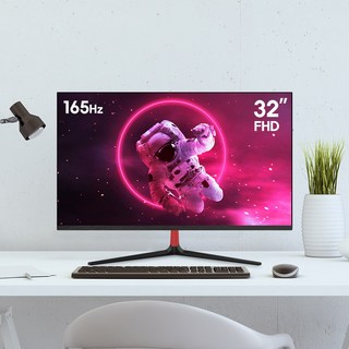 클라인즈 KLEINZ 80cm 게이밍 평면 모니터 32 FHD 165Hz 가성비 고주사율, 1.일반