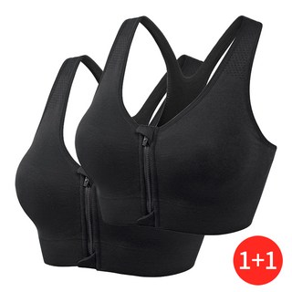 cikicoco 앞지퍼 스포터 스포츠브라 2종세트 S~4XL (1+1) 임산부브라 요가 필라테스 상품 이미지