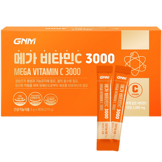 GNM 메가 비타민C 3000의 특징