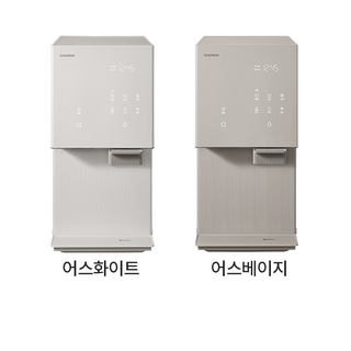 쿠쿠 제로100슬림 정수기 사용 모습